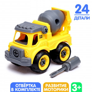 КОНСТРУКТОР "БЕТОНОМЕШАЛКА"
