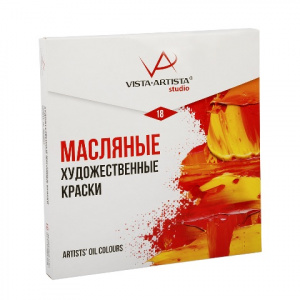 КРАСКИ МАСЛЯНЫЕ "VISTA-ARTISTA. СТУДИЯ" 18ЦВ 10МЛ В ТУБЕ