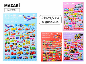 НАКЛЕЙКИ MAZARI МАШИНКИ 21*29,5СМ 