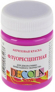 КРАСКИ АКРИЛ "ДЕКОЛА" ФЛЮО 50МЛ ФИОЛЕТОВАЯ СРЕДНЯЯ