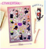 НАКЛЕЙКИ-СТИКЕРЫ SWEET CAT SHOP 210*297ММ КОТИКИ МАГИ