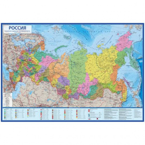 КАРТА РФ ПОЛИТИКО-АДМИНИСТРАТИВНАЯ ИНТЕРАКТИВНАЯ ЛАМИНИРОВАННАЯ М1:7,5МЛН РАЗМЕР 116*80СМ