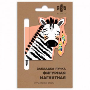 ЗАКЛАДКА МАГНИТНАЯ ФЕНИКС ФИГУРНАЯ ВЫРУБКА