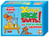 ИГРА ЛОТО "ДЕТСКОЕ"