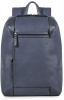 РЮКЗАК PIQUADRO PAN CA4260S94/AV  28*40*12СМ СЕРЫЙ НАТУР.КОЖА