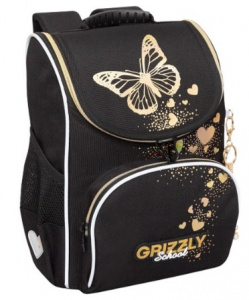 РАНЕЦ С ЭРГОНОМИЧНОЙ СПИНКОЙ GRIZZLY RAm-584-6 С МЕШКОМ ДЛЯ СМЕННОЙ ОБУВИ 33*25*13СМ