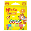 НАБОР ЦВЕТНЫХ МЕЛКОВ 6Ш/У "КАЛЯКА МАЛЯКА"