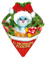 ОТКРЫТКА КУЛЕЧЕК "С НОВЫМ ГОДОМ!"