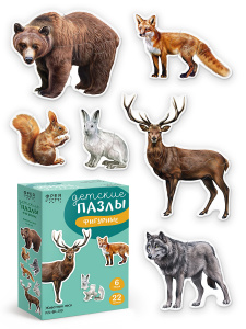 ПАЗЛЫ 22 ЭЛЕМЕНТА "ЖИВОТНЫЕ ЛЕСА"  