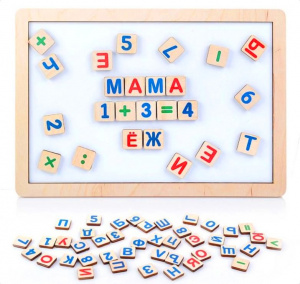 ДЕТСКАЯ ДОСКАЯ МАГНИТНАЯ "ЧИТАЙКА, СЧИТАЙКА" 30*21СМ