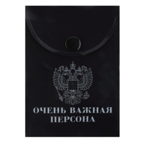 ПАПКА НА КНОПКЕ ЦВ А7 "ГЕРБ" 