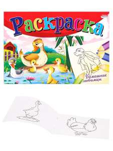 РАСКРАСКА BRIGHT KIDS А5 РАСКРАСКА BRIGHT KIDS А5