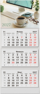 КАЛЕНДАРЬ КВАРТАЛЬНЫЙ 3 ГРЕБНЯ ЭКСМО БОЛЬШОЙ КАЛЕНДАРЬ КВАРТАЛЬНЫЙ 3 ГРЕБНЯ ЭКСМО БОЛЬШОЙ