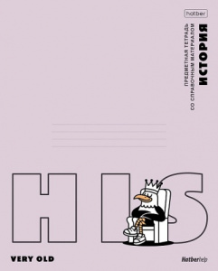 ТЕТРАДЬ ТЕМАТИЧЕСКАЯ 48Л "ПРИКЛЮЧЕНИЯ ЧАЙКИ. ИСТОРИЯ"
