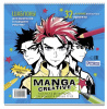 РАСКРАСКА КОНТЭНТ "MANGA CREATIVE " 